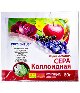 Фунгицид Сера коллоидная