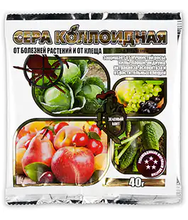Фунгицид Сера коллоидная