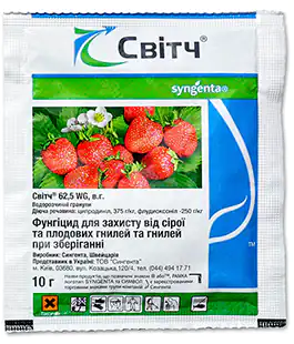 Фунгіцид Світч 10г