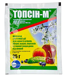 Топсин-М 25г