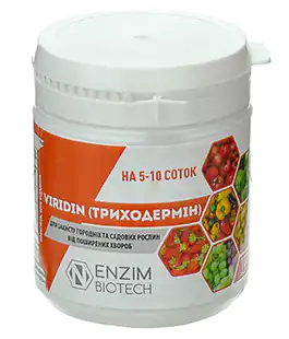 Триходермин 100г
