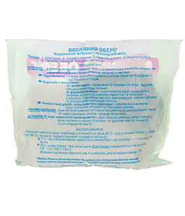 Весняний обериг