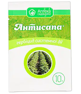 Гербіцид Антисапа 10г