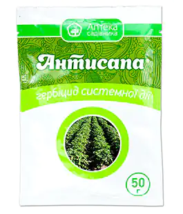 Гербицид Антисапа 50г
