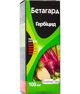 Гербицид Бетагард 100мл