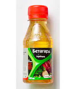 Гербицид Бетагард 100мл