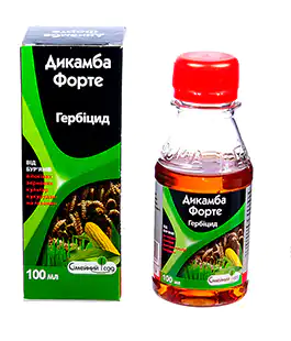 Гербицид Дикамба Форте 100мл