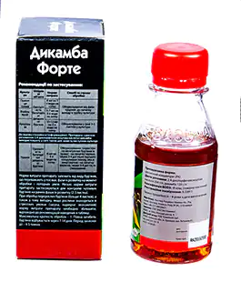 Гербицид Дикамба Форте 100мл