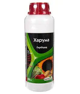Гербицид Харума 500мл
