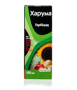 Гербицид Харума 100мл