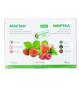 Гербицид Мастак 3,5мл Мортал 10мл