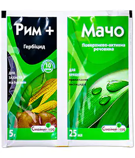Гербіцид Рим+Мачо 5г