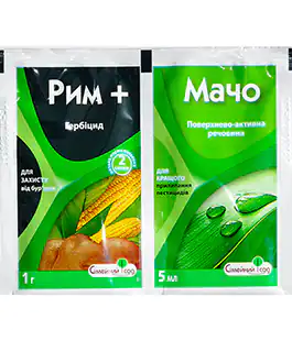 Гербіцид Рим+Мачо 1г