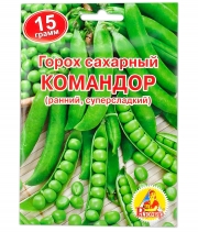 Горох Командор
