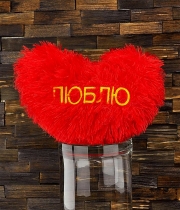 Изображение товара Подушка мягкая Сердце с вышивкой П-391 плюш