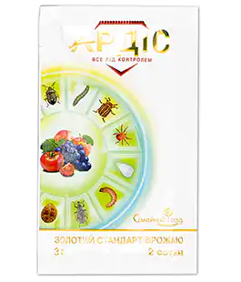 Инсектецид Ардис 3г