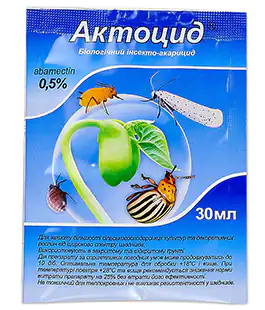 Инсектицид Актоцид 30мл