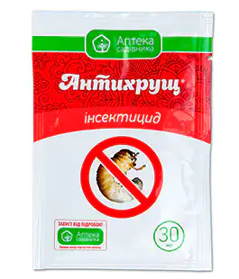 Інсектицид Антихрущ 30мл