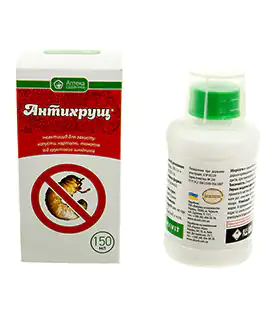 Инсектицид Антихрущ 150мл