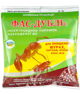 Инсектицид Фас-дубль