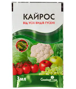 Інсектицид Кайрос 3 мл