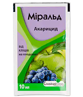 Инсектицид Миральд 10мл
