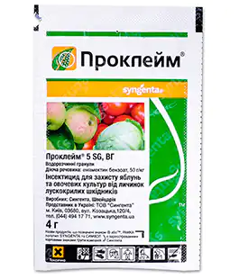 Інсектицид Проклейм 4г