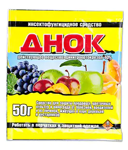 Инсектицид Днок 50г