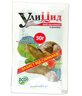 Инсектицид Улицид 50г