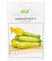 Кабачок Ріка F1