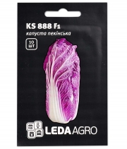 Капуста пекинская KS 888 F1