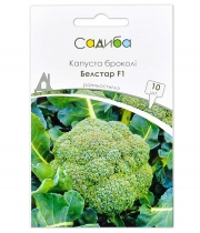 Капуста брокколі Белстар