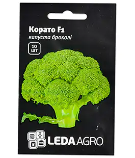 Капуста брокколи Корато F1