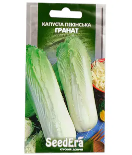 Капуста пекинская Гранат