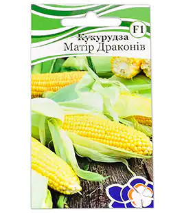 Кукуруза Мать Драконов F1 сахарная