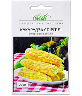 Кукуруза Спирит F1 сахарна