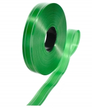 Изображение товара Стрічка поліпропіленова зелена Біла смуга 20мм