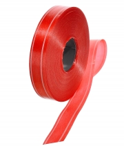 Изображение товара Стрічка поліпропіленова червона Біла смуга 20мм