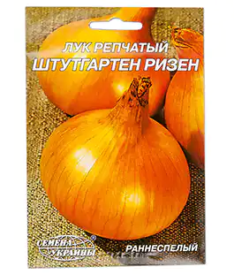 Цибуля ріпчаста Штутгартен Різен