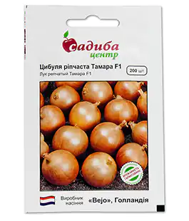 Лук репчатый Тамара F1