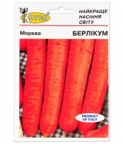 Изображение товара Морковь Берликум
