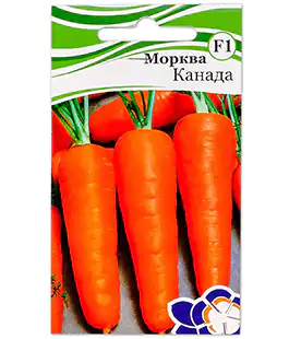 Морковь Канада F1