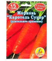 Изображение товара Морковь Каротель Супер