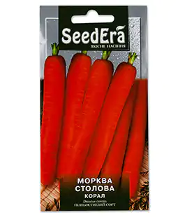 Морковь Корал