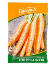Изображение товара Морковь Королева Осени