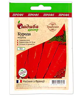 Морковь Курода