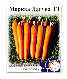 Морква Лагуна F1