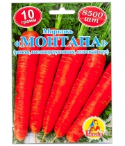 Морковь Монтана