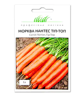 Морковь Нантес Тип-Топ