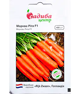 Морковь Рига F1